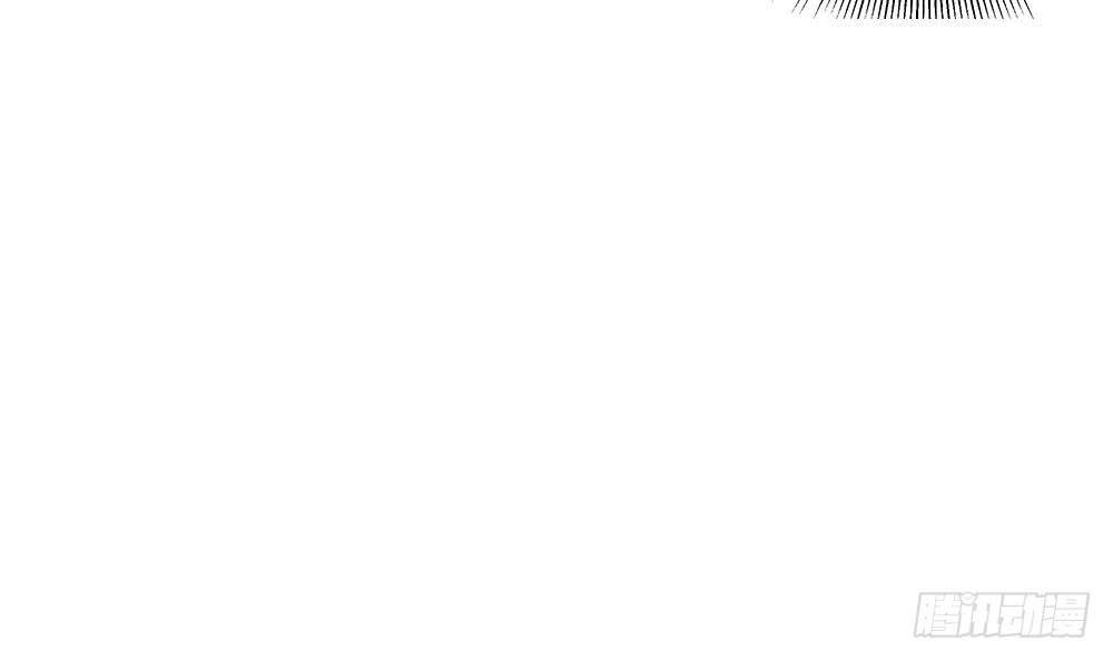 《总裁老公爱不够》第38话 假意醉酒 第36页