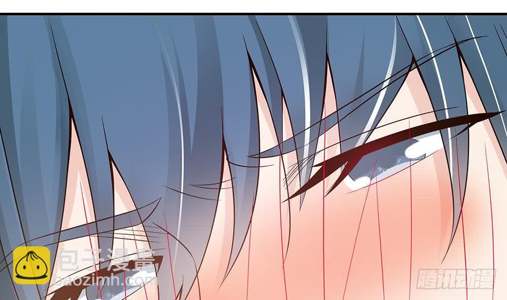 《总裁老公爱不够》第38话 假意醉酒 第8页