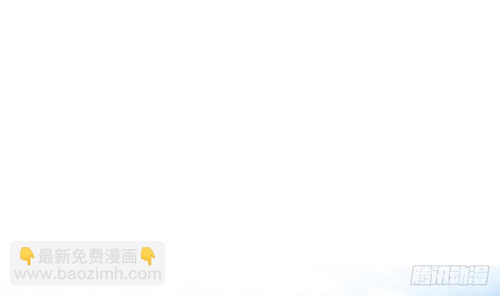 《总裁老公爱不够》第36话 老公醋意爆发！ 第19页