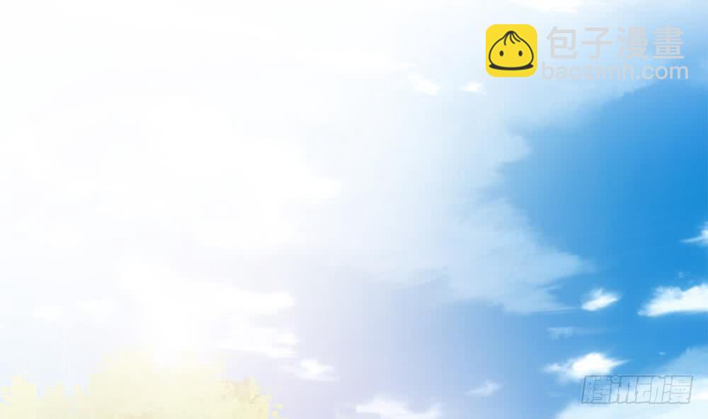 《总裁老公爱不够》第36话 老公醋意爆发！ 第20页