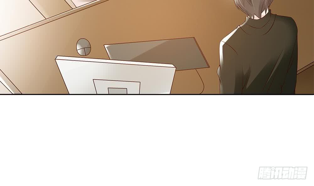 《总裁老公爱不够》第36话 老公醋意爆发！ 第24页