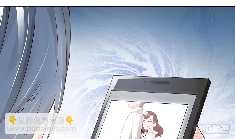 《总裁老公爱不够》第36话 老公醋意爆发！ 第25页