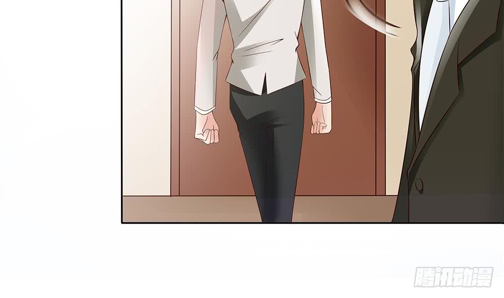 《总裁老公爱不够》第36话 老公醋意爆发！ 第28页