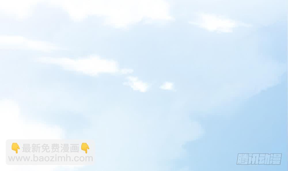 《总裁老公爱不够》第36话 老公醋意爆发！ 第30页