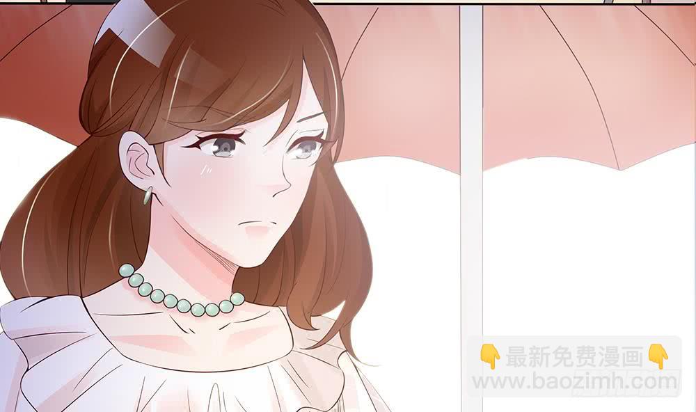 《总裁老公爱不够》第36话 老公醋意爆发！ 第34页