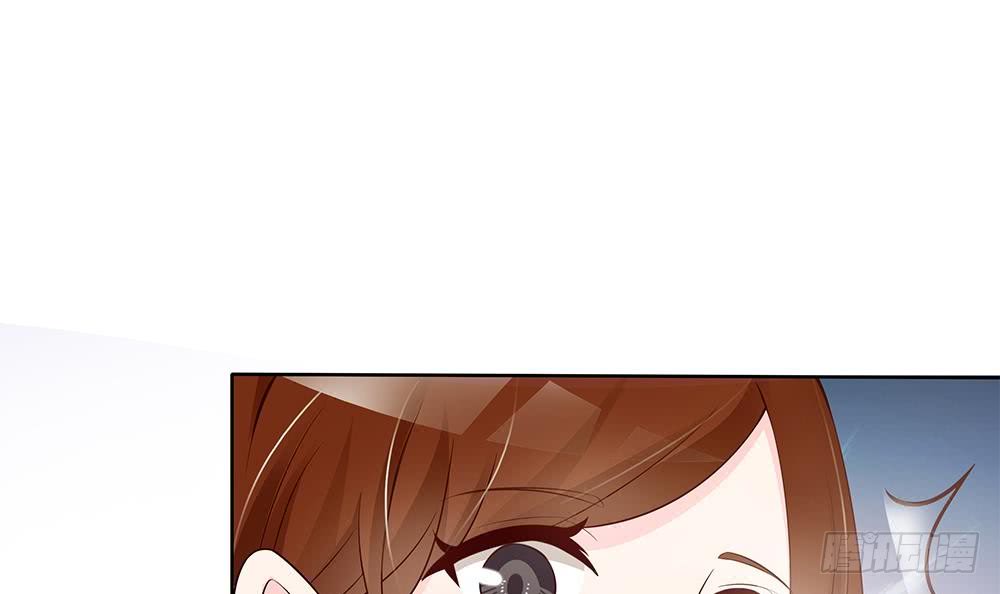 《总裁老公爱不够》第36话 老公醋意爆发！ 第36页