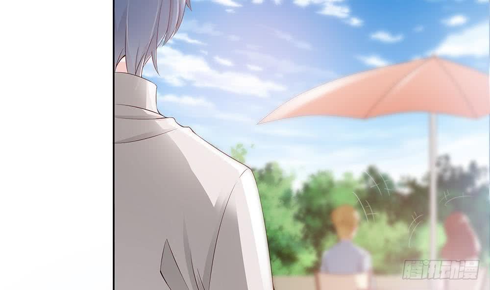 《总裁老公爱不够》第36话 老公醋意爆发！ 第43页