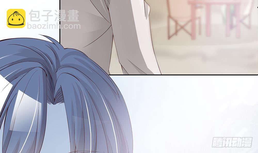 《总裁老公爱不够》第36话 老公醋意爆发！ 第44页