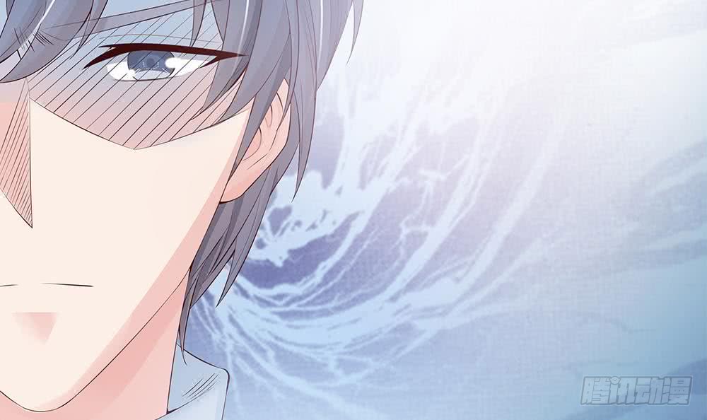 《总裁老公爱不够》第36话 老公醋意爆发！ 第45页