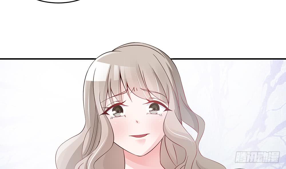 《总裁老公爱不够》第43话 我女人被欺负了？ 第10页