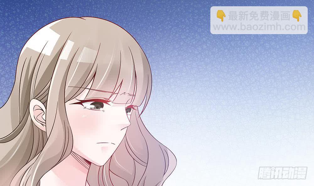 《总裁老公爱不够》第43话 我女人被欺负了？ 第18页