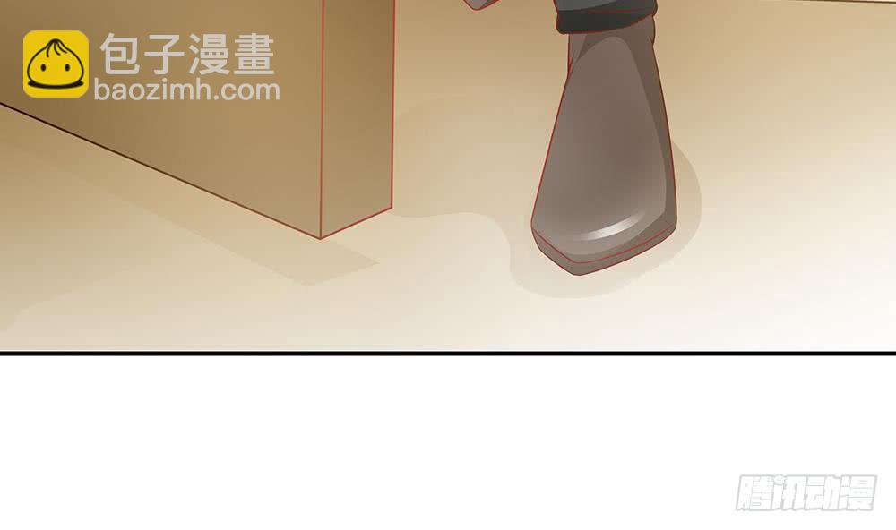 《总裁老公爱不够》第43话 我女人被欺负了？ 第35页