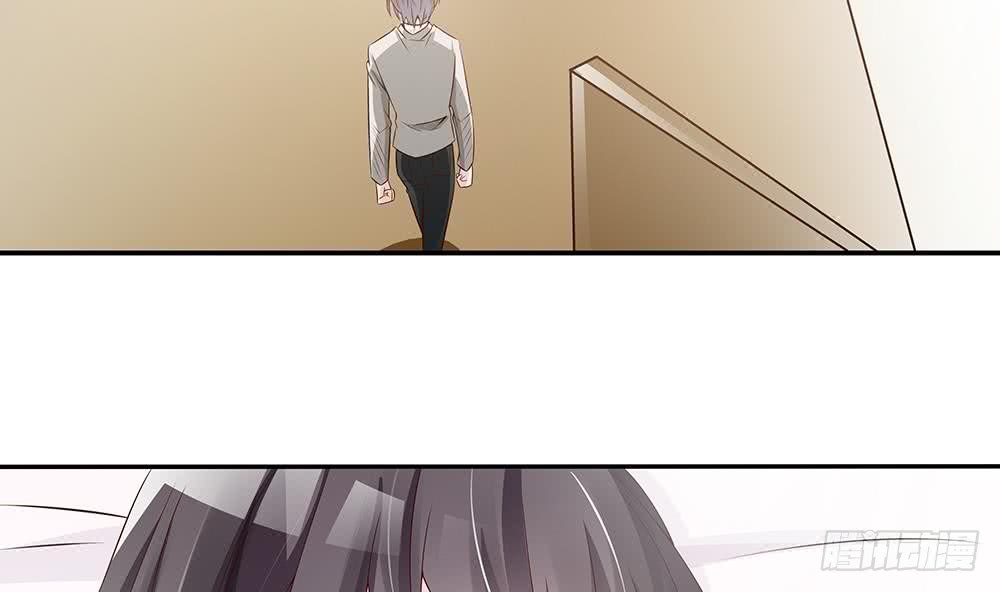 《总裁老公爱不够》第43话 我女人被欺负了？ 第37页