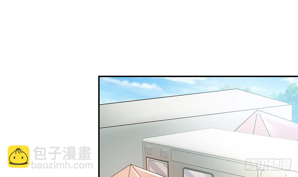 《总裁老公爱不够》第41话 又出了什么幺蛾子 第22页