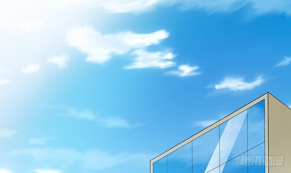 《总裁老公爱不够》第41话 又出了什么幺蛾子 第30页