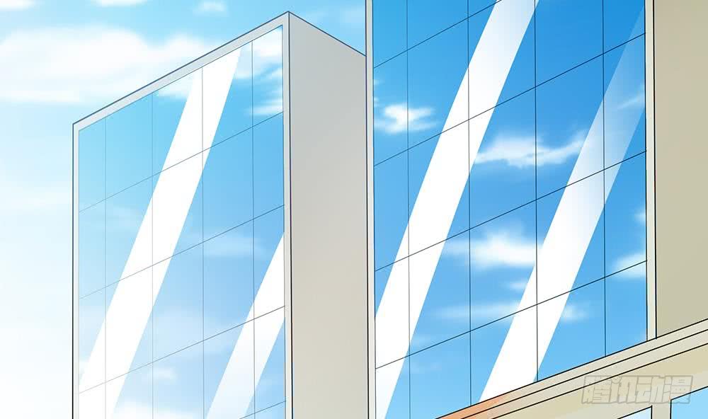 《总裁老公爱不够》第41话 又出了什么幺蛾子 第31页