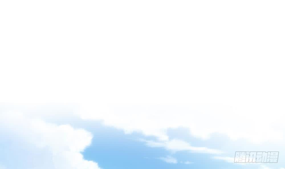 《总裁老公爱不够》第40话 关系要暴露了？！ 第6页