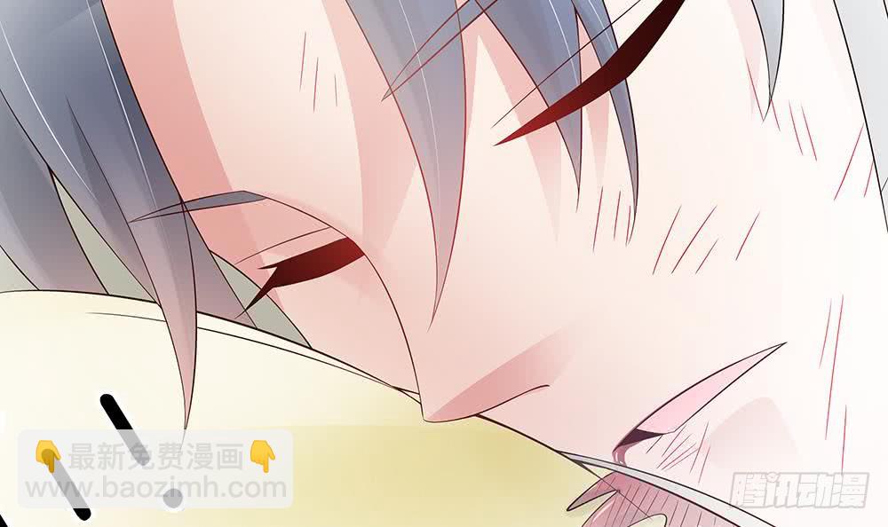 《总裁老公爱不够》第45话 你竟然这么想你老公？！ 第18页