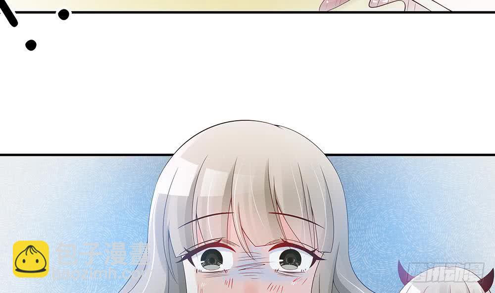 《总裁老公爱不够》第45话 你竟然这么想你老公？！ 第19页