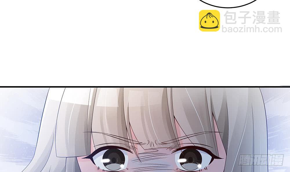 《总裁老公爱不够》第45话 你竟然这么想你老公？！ 第21页