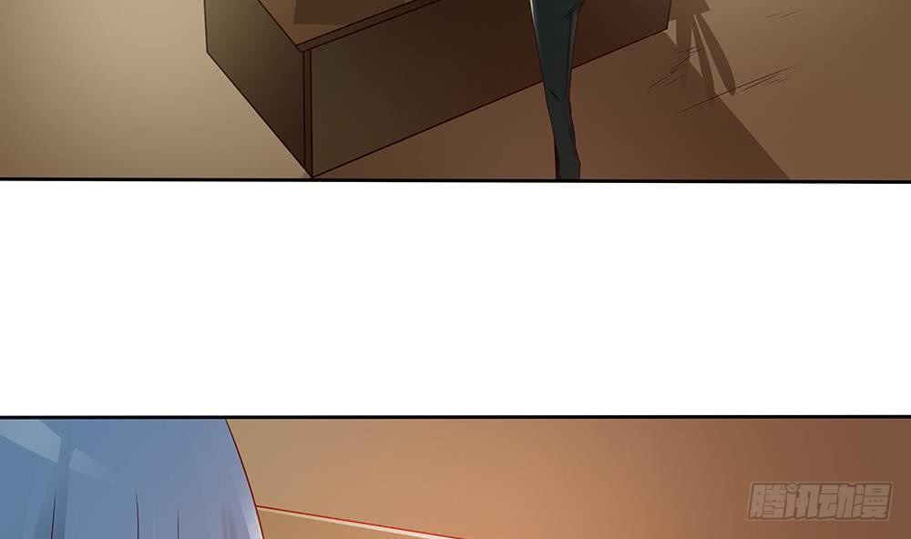 《总裁老公爱不够》第45话 你竟然这么想你老公？！ 第32页