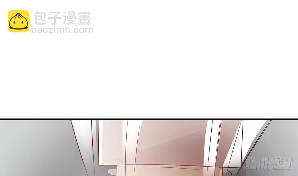 《总裁老公爱不够》第45话 你竟然这么想你老公？！ 第5页