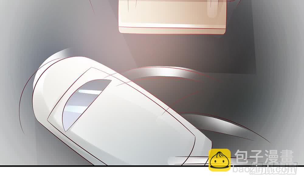 《总裁老公爱不够》第45话 你竟然这么想你老公？！ 第6页