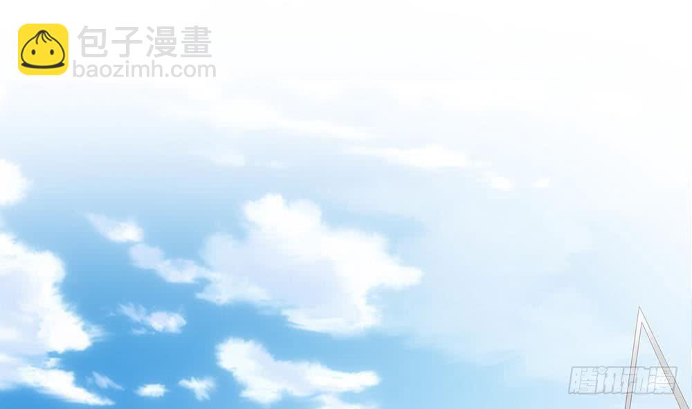 《总裁老公爱不够》第46话 第一次交锋 第14页