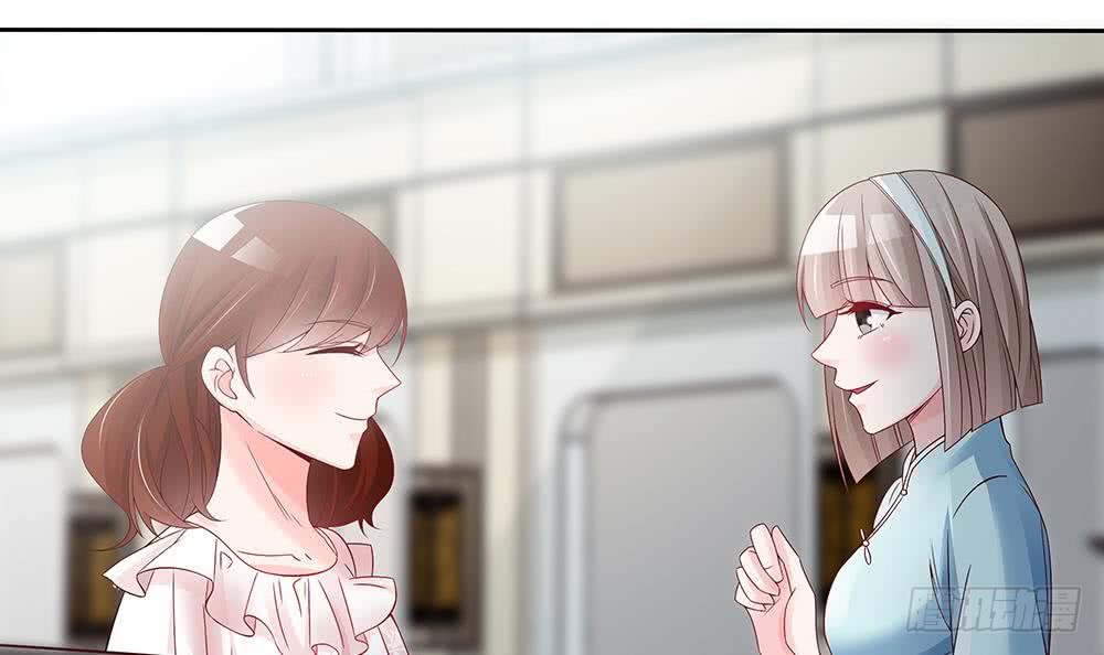 《总裁老公爱不够》第46话 第一次交锋 第21页
