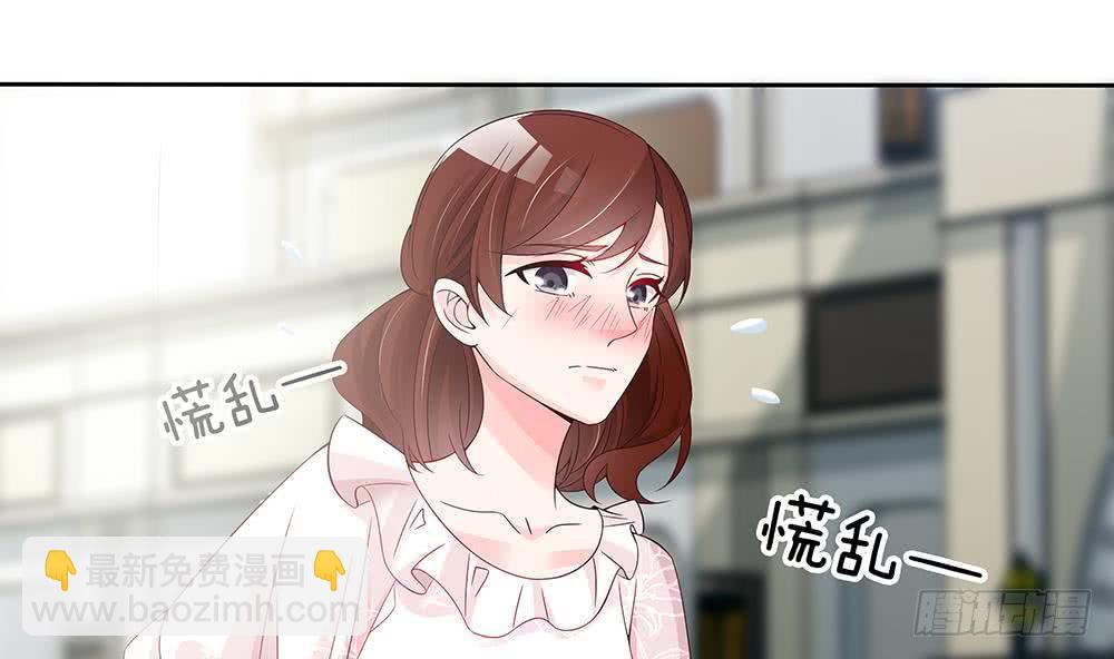 《总裁老公爱不够》第46话 第一次交锋 第34页