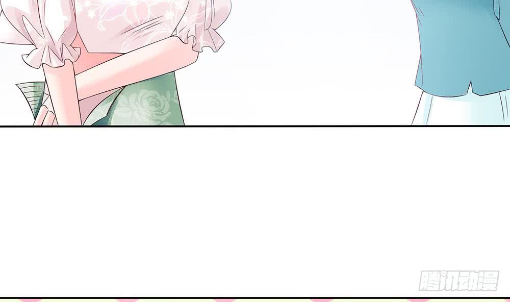 《总裁老公爱不够》第46话 第一次交锋 第37页