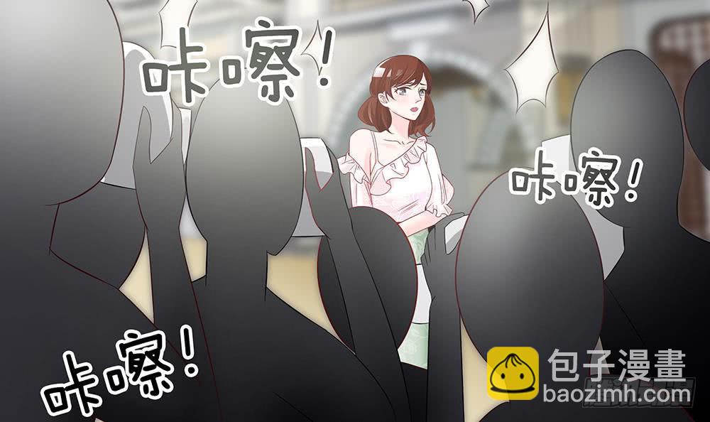 《总裁老公爱不够》第46话 第一次交锋 第42页