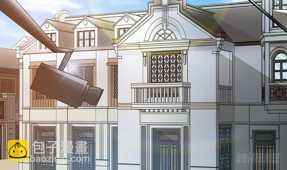 《总裁老公爱不够》第46话 第一次交锋 第6页