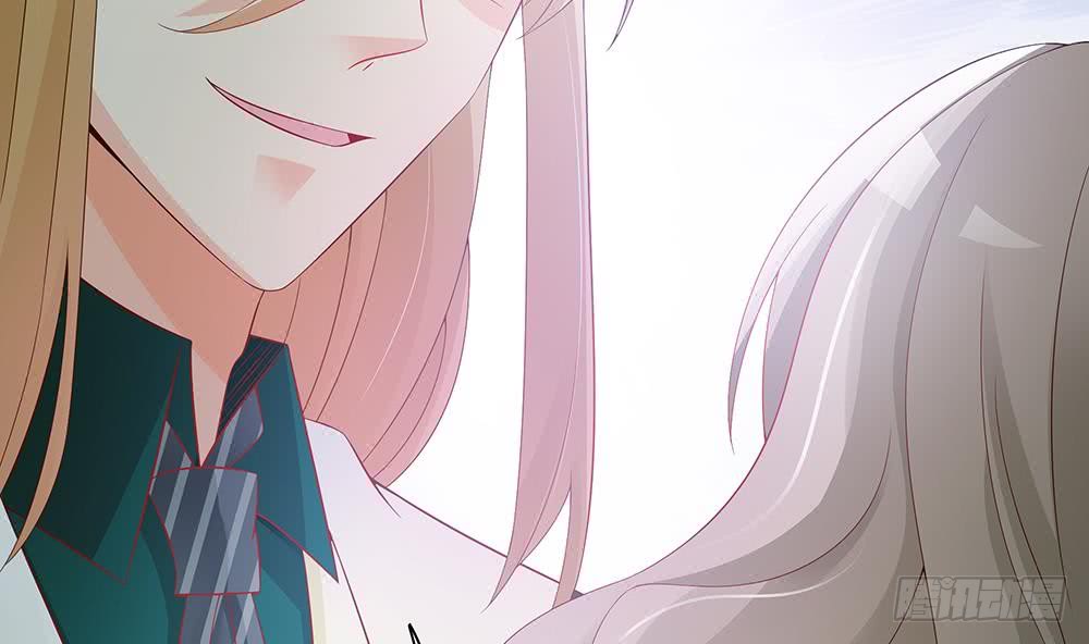 《总裁老公爱不够》第44话 刻意隐瞒的过去 第29页