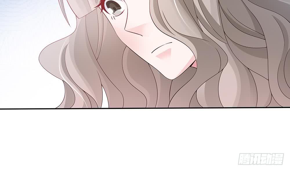 《总裁老公爱不够》第44话 刻意隐瞒的过去 第38页
