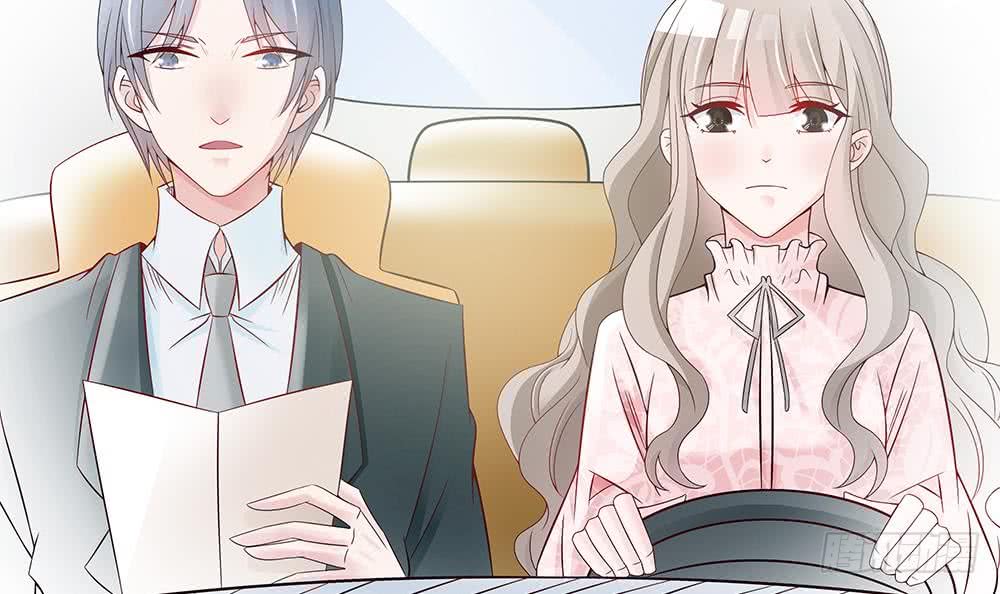 《总裁老公爱不够》第44话 刻意隐瞒的过去 第42页
