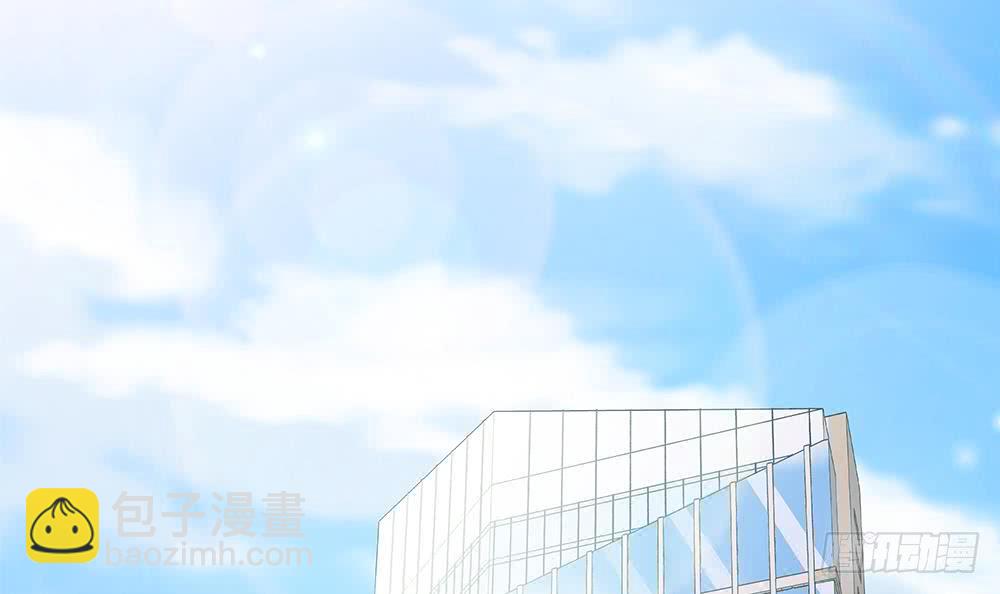 《总裁老公爱不够》第44话 刻意隐瞒的过去 第6页