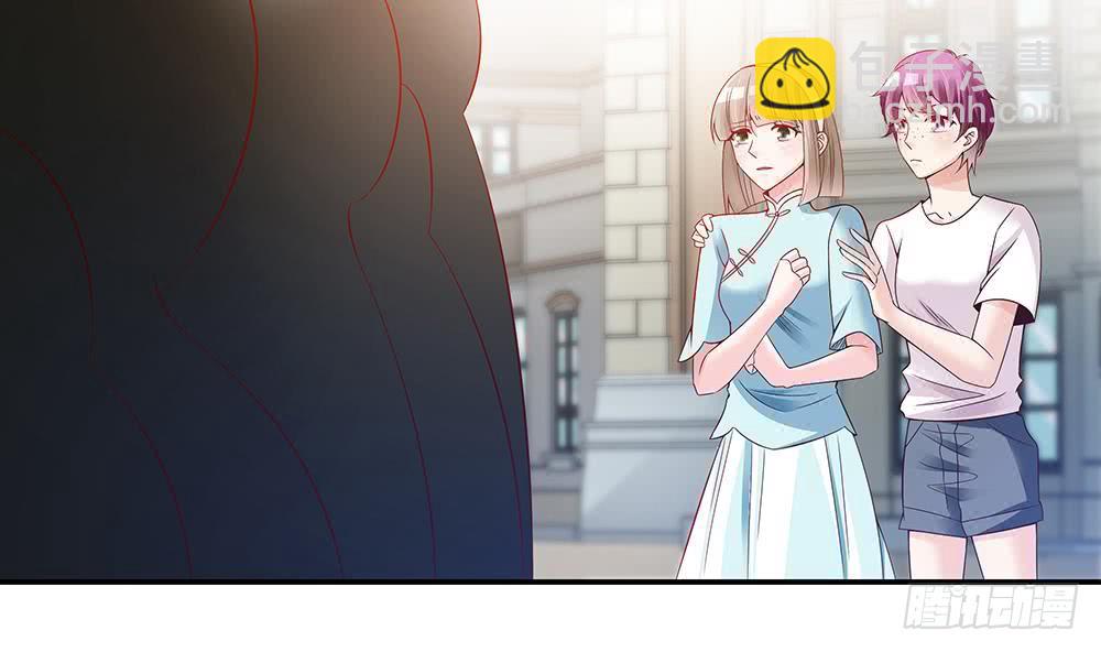 《总裁老公爱不够》第47话 我想成为你的依靠 第11页