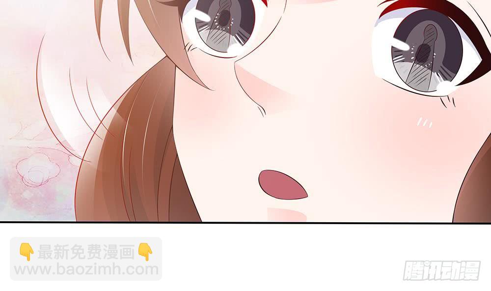 《总裁老公爱不够》第47话 我想成为你的依靠 第22页