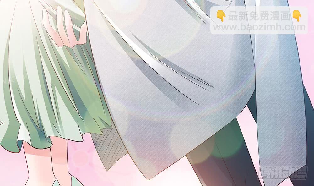 《总裁老公爱不够》第47话 我想成为你的依靠 第25页