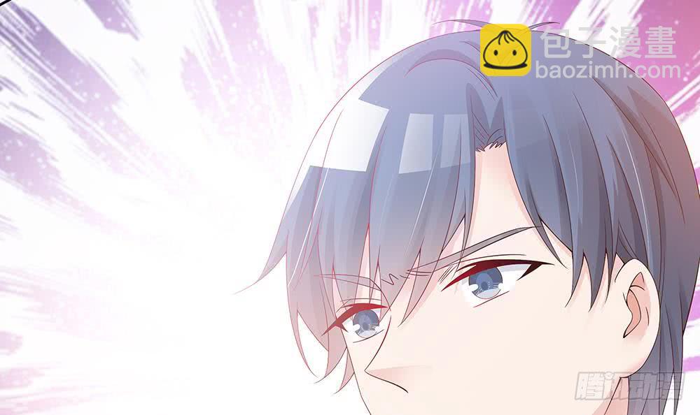 《总裁老公爱不够》第47话 我想成为你的依靠 第27页