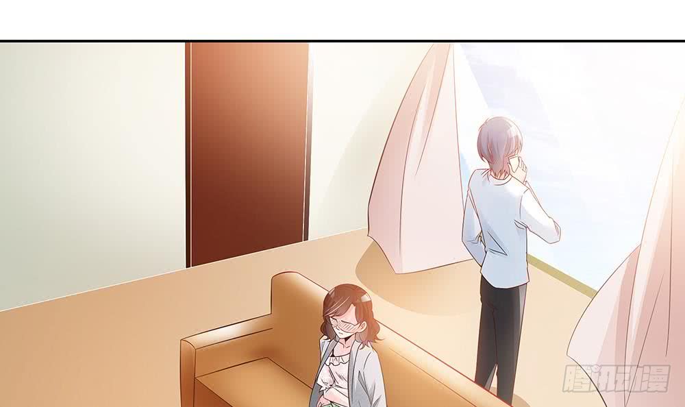 《总裁老公爱不够》第47话 我想成为你的依靠 第33页