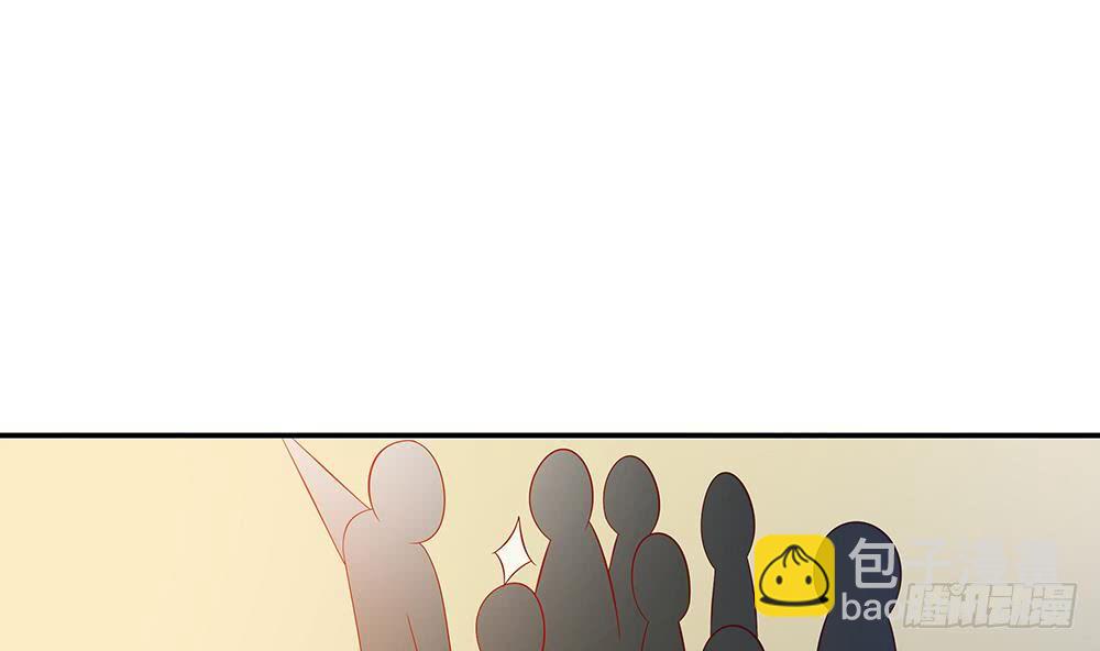 《总裁老公爱不够》第47话 我想成为你的依靠 第5页