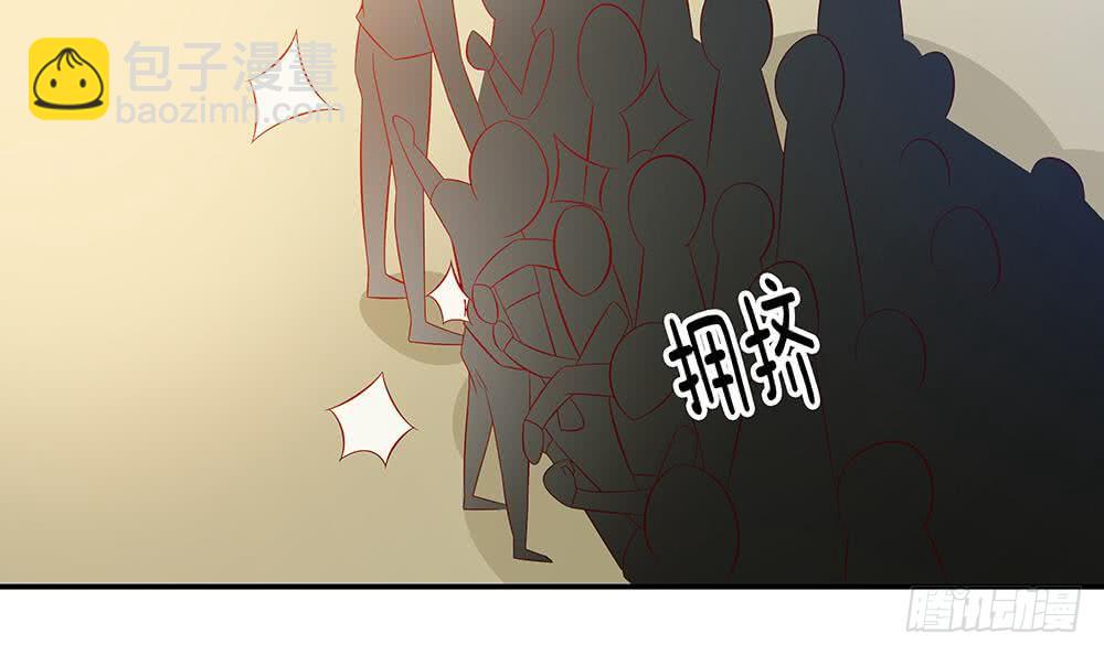 《总裁老公爱不够》第47话 我想成为你的依靠 第6页