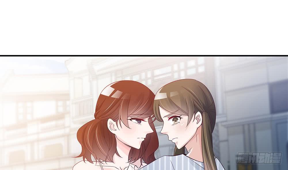 《总裁老公爱不够》第47话 我想成为你的依靠 第7页