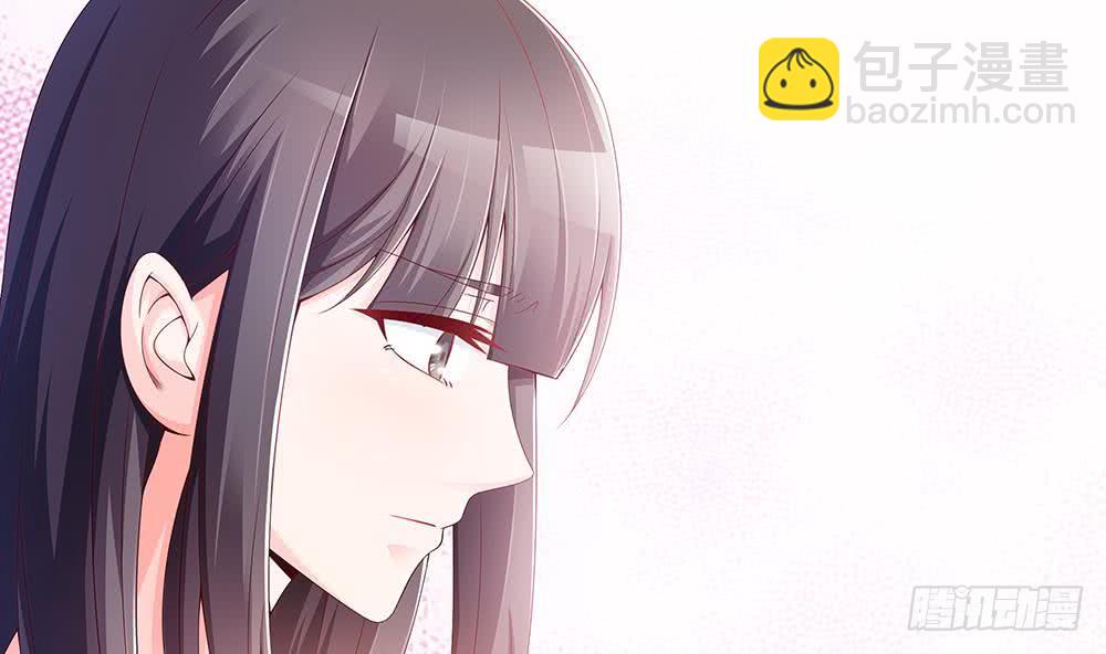 《总裁老公爱不够》第51话 只愿在你心里我是美好的 第28页