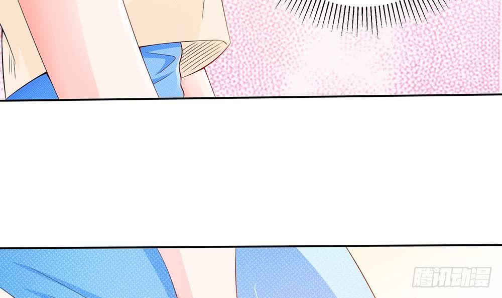 《总裁老公爱不够》第51话 只愿在你心里我是美好的 第30页