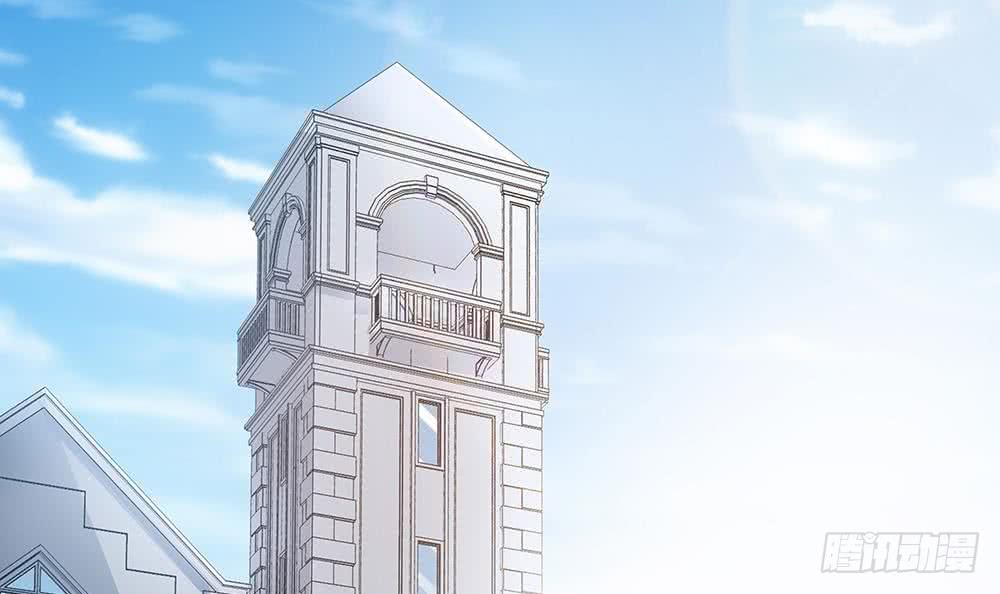 《总裁老公爱不够》第51话 只愿在你心里我是美好的 第33页