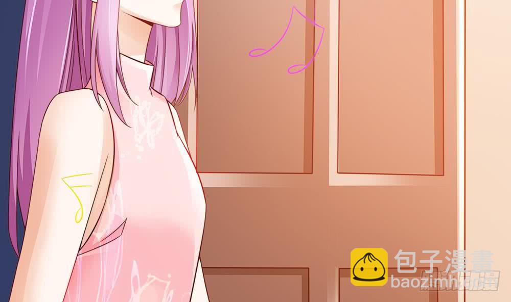 《总裁老公爱不够》第50话 小小的惩戒 第28页