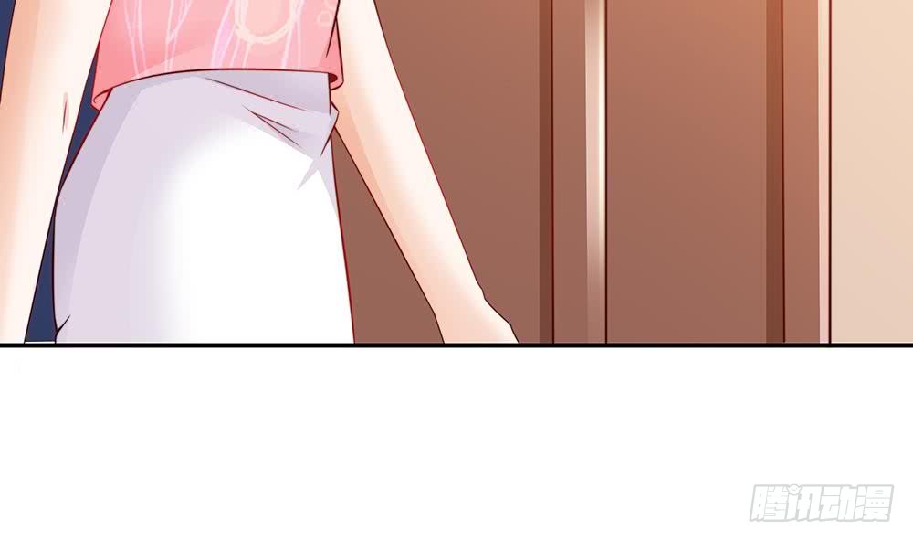《总裁老公爱不够》第50话 小小的惩戒 第29页